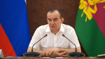Последствия атак в Краснодаре и Армавире: пожар ликвидирован, пострадавшим окажут помощь