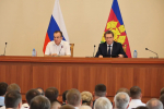 Кондратьев призвал власть и бизнес сообща оборонять стратегические объекты Краснодарского края