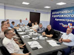 В Сочи обсудили дополнительные меры по снижению аварийности на дорогах курорта