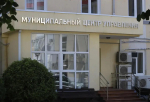 В Геленджике открыли горячую линию для родственников пострадавших при атаке БПЛА