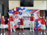 В Хостинском районе, в РДК «Аэлита» прошло торжественное чествование работников спортивной отрасли