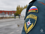 МЧС предупредило об авиационной опасности в Краснодарском крае