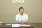 Глава Сочи Андрей Прошунин провел личный прием граждан
