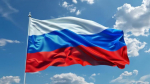 День Государственного флага Российской Федерации