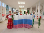 В Музее спортивной славы города Сочи прошло праздничное мероприятие, посвященное Дню Государственного флага Российской Федерации