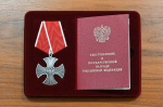 В Сочи состоялась церемония вручения Ордена Мужества родным павшего героя