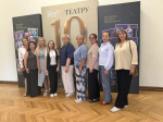 🔹Сочи на краевом родительском собрании в сфере культуры