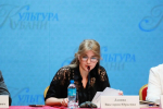 🔹Сочи на краевом родительском собрании в сфере культуры