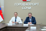В Сочи состоялось совещание с атаманами районных казачьих обществ