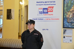 В Сочи прошло заседание штаба Общественной палаты по наблюдению за выборами