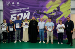 В антинаркотическом фестивале «Бой за будущее» приняли участие около 100 молодых сочинцев