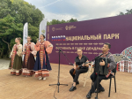 Фестиваль «МНОГОнациональный парк» объединил культуру, природу и людей
