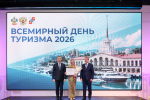 Глава Сочи Андрей Прошунин и председатель Городского Собрания Сочи Виктор Филонов поздравили сотрудников санаторно-курортной сферы с профессиональным праздником