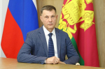 Косивченко возглавил Министерство региональной безопасности Краснодарского края
