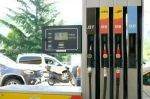 Сводка на 5 октября: в Сочи работают 47 заправок