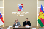 В Сочи прошло совещание по вопросу координации мероприятий по борьбе с вредителями зеленых насаждений
