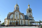 Фото: Администрация города Сочи