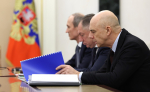 СМИ сообщили о возможных изменениях в составе правительства России